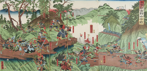 Utagawa Yoshitora歌川芳虎 (JAPAN, active ca. 1850–1880) Batt...