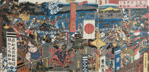 Utagawa Sadahide歌川貞秀 ALSO KNOWN AS Gountei Sadahide 五雲