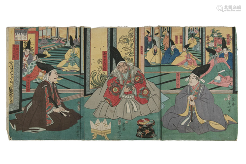 Utagawa Yoshikata歌川芳形 (Japan, active about 1841-1864) ‘Y...