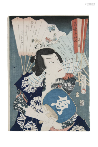 Toyohara Kunichika豊原国周 (JAPAN, 1835-1900) Tattooed chara...