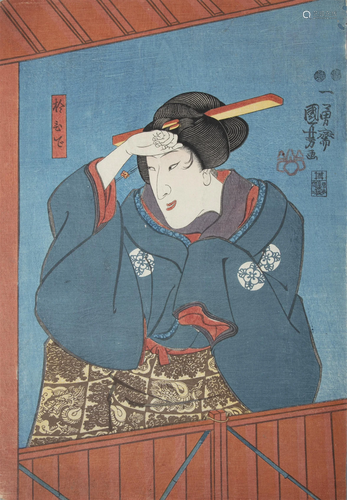 Utagawa Kuniyoshi 歌川国芳 (JAPAN, 1797–1861) Kabuki actor -