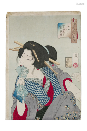 Tsukioka Yoshitoshi 月岡 芳年 ALSO KNOWN AS Taiso Yoshitoshi...