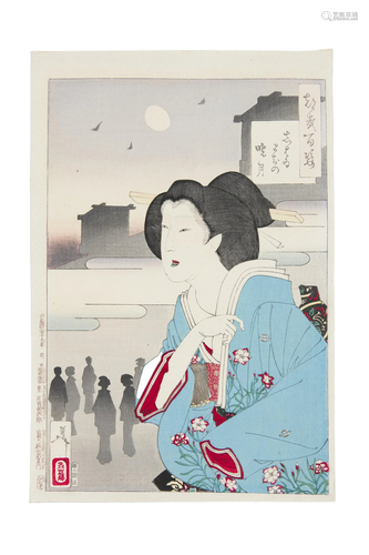 Tsukioka Yoshitoshi 月岡 芳年 ALSO KNOWN AS Taiso Yoshitoshi...