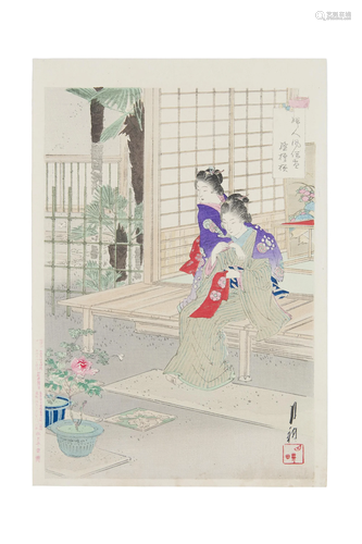 Ogata Gekkō尾形月耕 (JAPAN, 1859-1920) ‘Nui moyô’