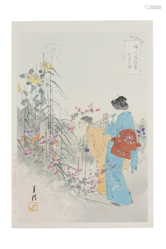 Ogata Gekkō尾形月耕 (JAPAN, 1859-1920) ‘Seven flowers and pl...