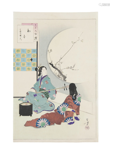 Toshikata Mizuno 水野年方 (JAPAN, 1866-1908) ‘Hatsune, Manji...