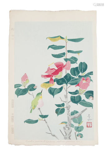 Nakamura Shundei春泥 (JAPAN, 1904-1966) Shin hanga - Flowers...