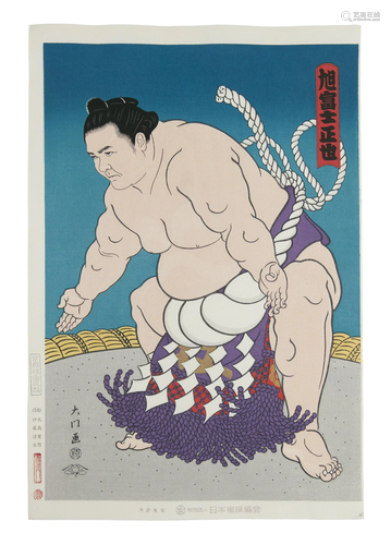 Kinoshita Daimon (JAPAN, b. 1946) Champion Sumo Wrestler Cir...