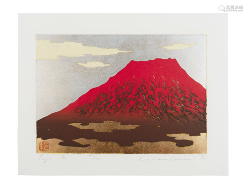 Kunio Kaneko (JAPAN, b. 1949) ‘Fuji 70’ Circa 1990s Chuban y...