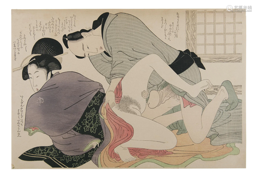 AFTER Kitagawa Utamaro喜多川歌麿 (JAPAN, 1753-1806) Shunga / ...