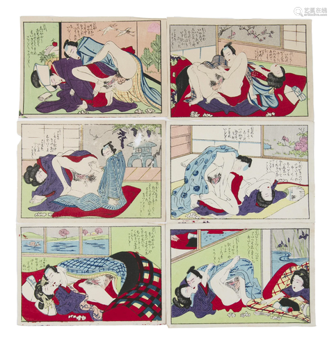 JAPANESE SCHOOL (JAPAN, ACTIVE CIRCA 1900) Shunga / erotic s...