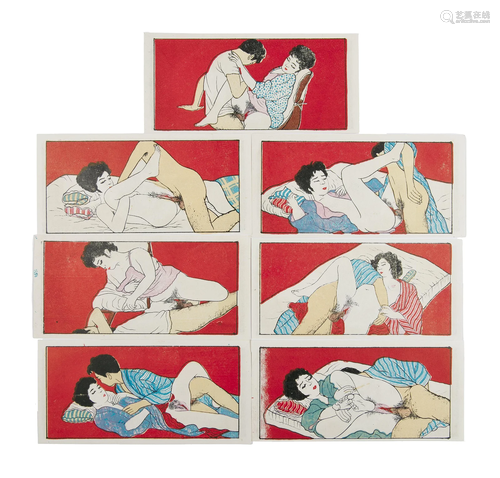 JAPANESE SCHOOL (JAPAN, ACTIVE SHOWA PERIOD) Erotic subjects...