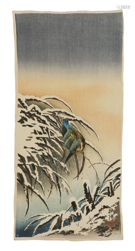 Narazaki Eisho (JAPAN, 1864-1936) Kingfisher on snowy reeds ...