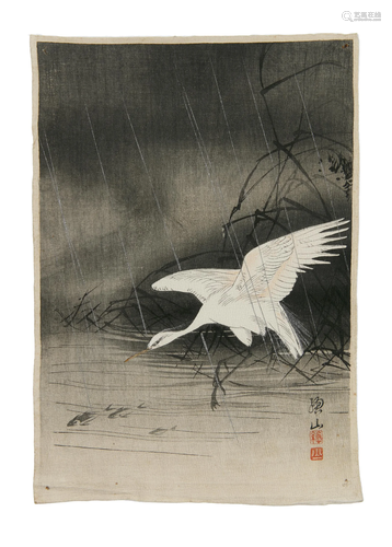 Itō Sōzan 伊藤 総山 (JAPAN, 1884-1926) An egret hunting fish...