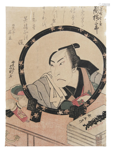 Saikōtei Shibakuni 西光亭芝国 (JAPAN, ACTIVE CIRCA 1821-1833...