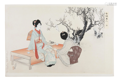 Mizuno Toshikata 水野年方 (JAPAN, 1866-1908) Looking at plum...