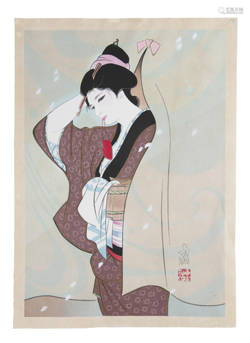 Iwata Sentaro (JAPAN, 1901-1974) ‘Hiru Sagari’ (lit. ‘Early ...