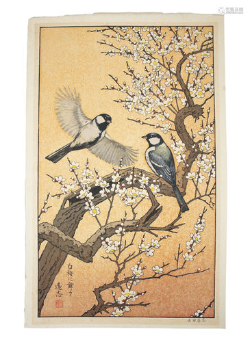 YOSHIDA TOSHI 吉田遠志 (JAPAN, 1911-1995) Birds of the Sprin...