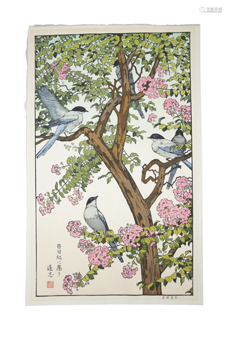 YOSHIDA TOSHI 吉田遠志 (JAPAN, 1911-1995) Birds of the Summe...