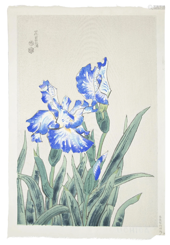 KOTOZUKA EIICHI 琴塚 英一 (JAPAN, 1906-1981) Blue iris Oban ...