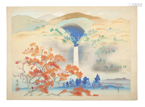 KANO KOGA (Japan, 1897-1953) Nachi Waterfall (Nikko in Autum...