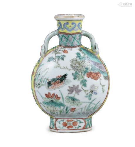 A FAMILLE ROSE PALETTE PORCELAIN MOONFLASK, BIANHU APOCRYPHA...