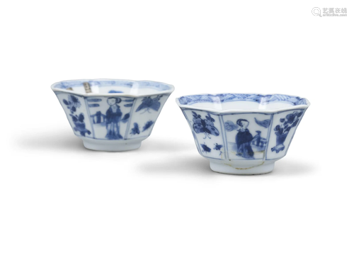 A PAIR OF BLUE AND WHITE PORCELAIN SORBETS OF FOLIATE SHAPE ...