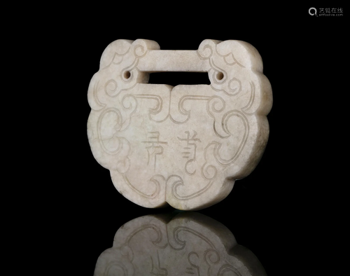 A CHICKEN BONE JADE PADLOCK / PLAQUE / PENDANT CHINA, POSSIB...