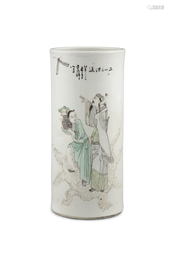 *A QIANJIANG CAI PORCELAIN ‘DAOIST IMMORTAL AND ATTENDANT’ H...