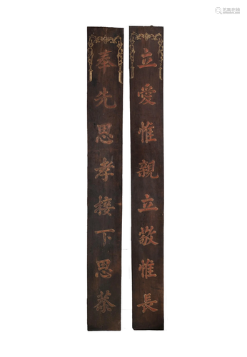 A PAIR OF WOODEN PANELS WITH INSCRIPTIONS CHINA, CIRCA 1900-...