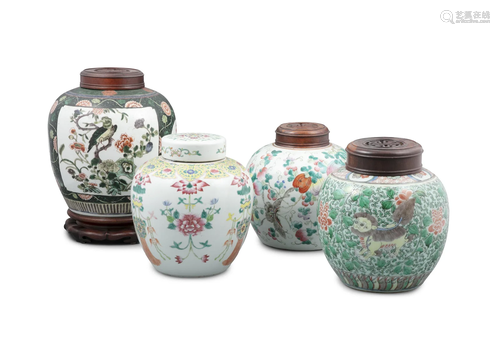 A GROUP OF FOUR (4) PORCELAIN GINGER JARS CHINA, LATE QING D...