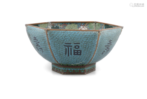 A LARGE CLOISONNE ENAMEL ‘DRAGON’ OFFERING BOWL OF HEXAGONAL...