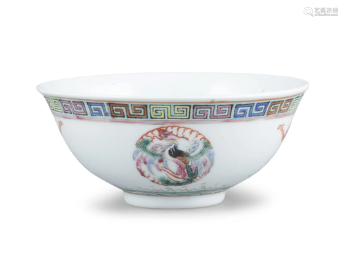 A FAMILLE ROSE ‘DRAGON, PHOENIX AND BATS’ PORCELAIN BOWL CHI...