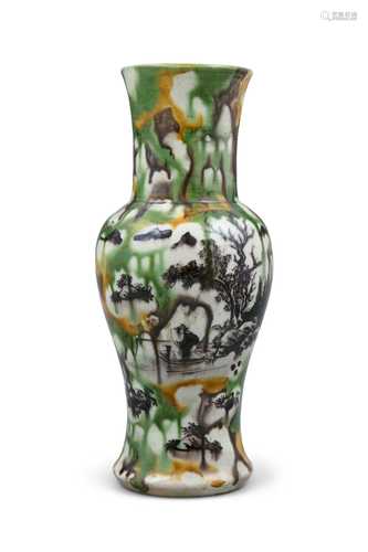 AN EGG AND SPINACH GLAZED PORCELAIN PHOENIX TAIL VASE, FENGW...