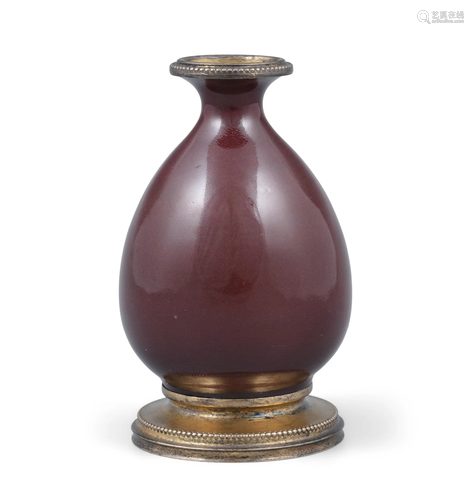 A GILT-SILVER MOUNTED FLAMBE / OXBLOOD GLAZE VASE THE VASE: ...