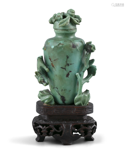 A TURQUOISE MATRIX ‘VASE, DRAGON AND LINGZHI’ SNUFF BOTTLE C...