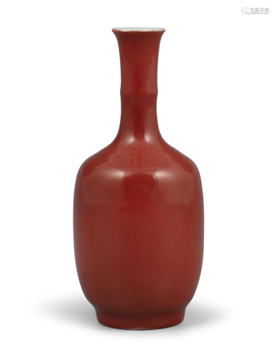 A SMALL CORAL GLAZED PORCELAIN BOTTLE VASE APOCRYPHAL MARK O...