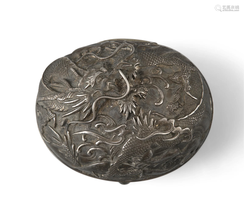 A SILVER GLOBULAR‘DRAGON’ SWEET MEAT BOX China or Japan, Lat...