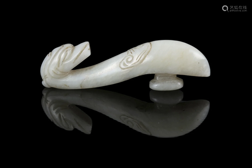 A SMALL CHICKEN BONE JADE ‘CHI DRAGON’ BELT BUCKLE / BELT HO...