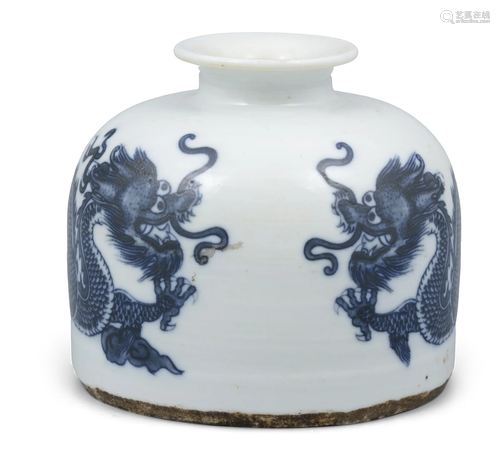 A ‘TWO DRAGON’ BLUE AND WHITE PORCELAIN WATER POT, TAIBAIZUN...