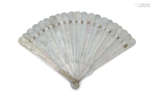 $ A MOTHER-OF-PEARL BRISE FAN CHINA BY COMMAND, LATE QING DY...