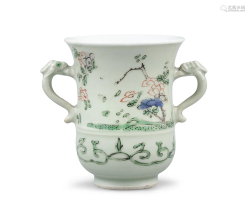 A SMALL TWO-HANDLED AND BELL-SHAPED PORCELAIN CUP CHINA It r...