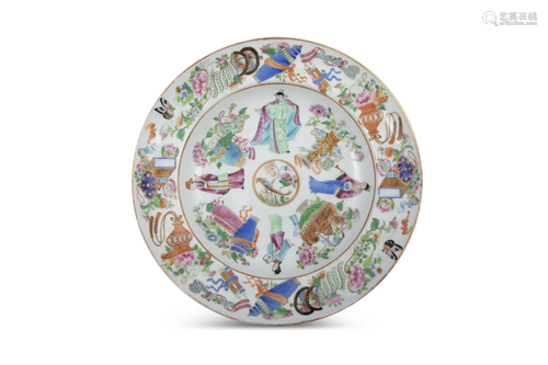 A FAMILLE ROSE PALETTE ‘EIGHT DAOIST IMMORTALS’ PORCELAIN SH...