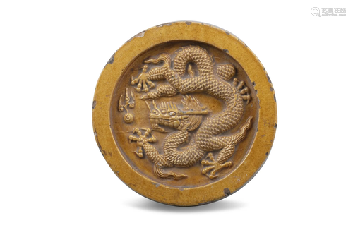 A YELLOW-GLAZED STONEWARE ‘DRAGON’ TILE CHINA, POSSIBLY MING...