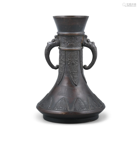 A TWO-HANDLED HOUR-SHAPED BRONZE VASE JAPAN, MEIJI PERIOD It...