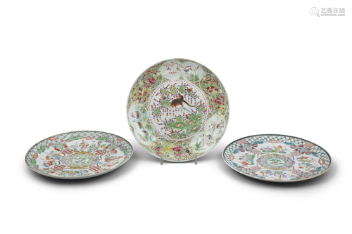 A GROUP OF FOUR (3) PORCELAINS INCLUDING A VERY FINELY PAINT...