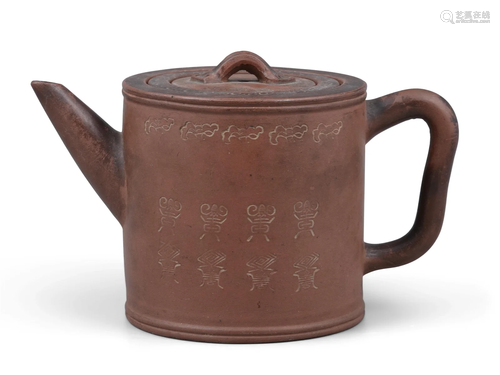 A YIXING ZISHA TEAPOT AND COVER WITH AN IMPRESSED MARK CHINA...