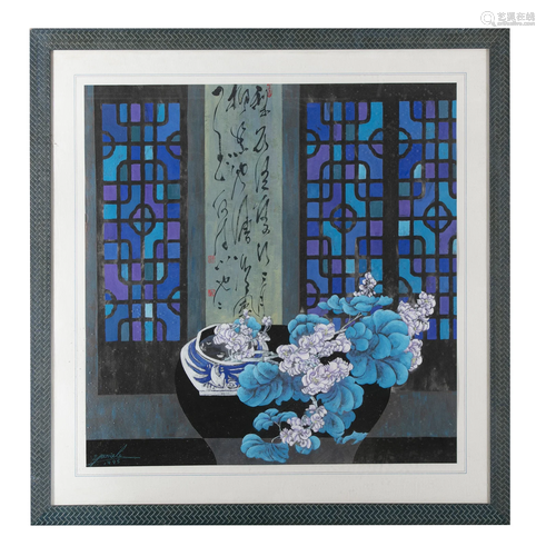 CHINESE SCHOOL (CHINA, ACTIVE 20TH CENTURY) A blue still lif...