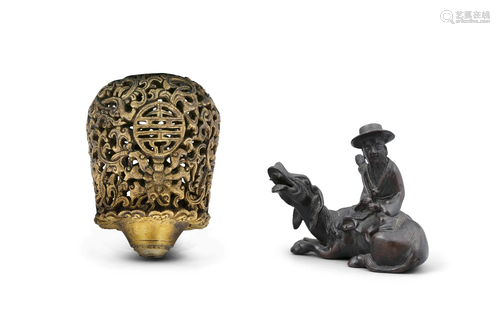 A GROUP OF TWO (2) BRONZE PIECES CHINA The first one is a de...