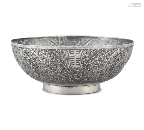 A SMALL ‘SIAM DANCERS’ RETICULATED SILVER BOWL VIETNAM / IND...